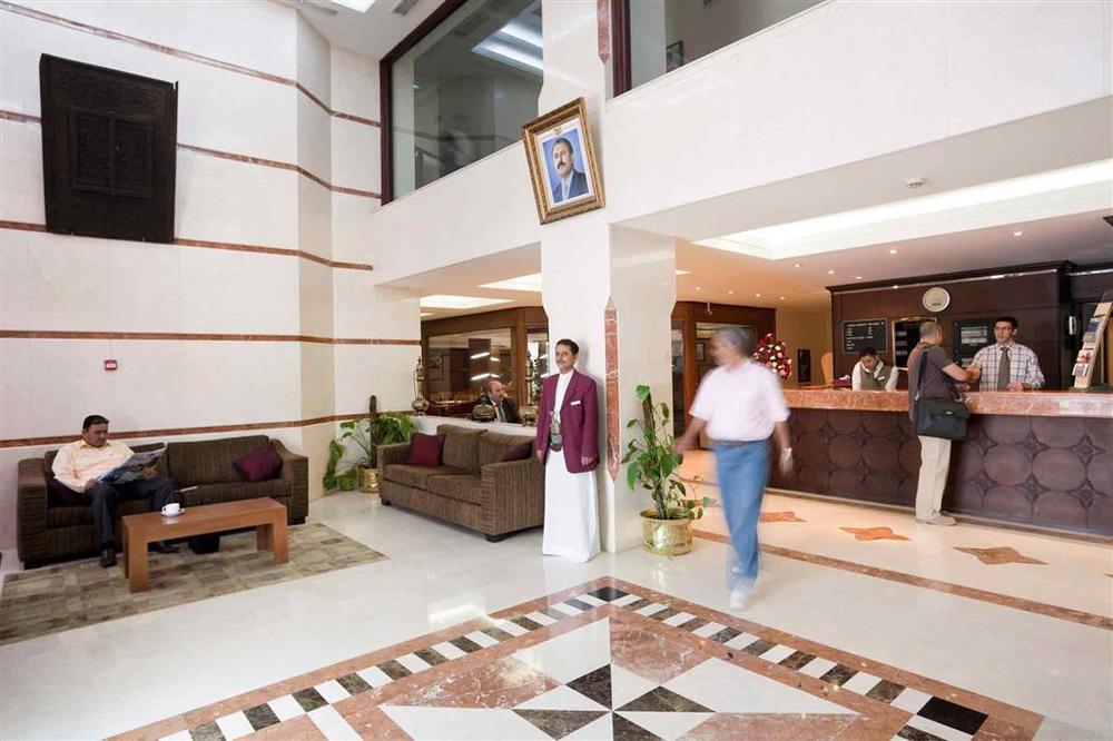 Mercure Otel Sana'a İç mekan fotoğraf