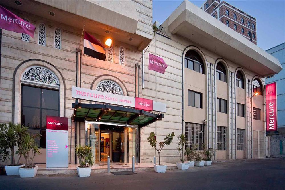 Mercure Otel Sana'a İç mekan fotoğraf